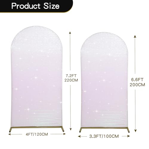 PartyDelight Arch Backdrop Cover 7.2FT/6.6FT Sparkly Set of 2 Iridescent White Sequin Wedding Back Drop Fitted Arch Stand for Birthday Party Decoration - color: Iridescent, size: 7.2FT/6.6FT