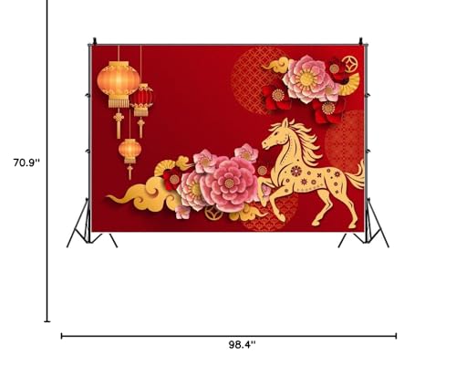 AOFOTO 8x6ft Happy Chinese New Year Backdrop China Spring Festival Lunar Year of The Horse Decoration Banner Paper Cut Flowers CNY Lanterns 2026 Background Party Supplies Photoshoot Studio Props - size: 8x6ft