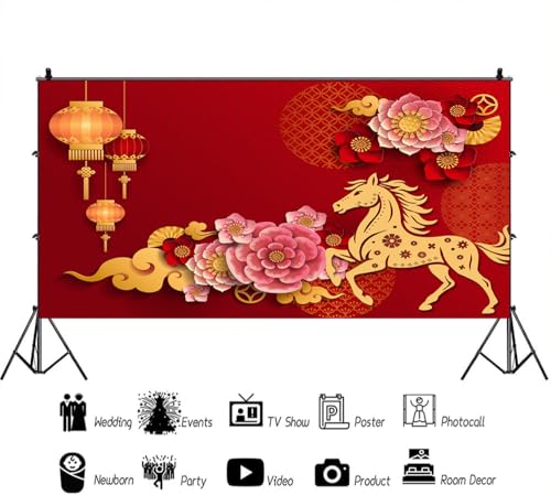 AOFOTO 15x8ft Happy Chinese New Year Backdrop China Spring Festival Lunar Year of The Horse Decoration Banner Paper Cut Flowers CNY Lanterns 2026 Background Party Supplies Photoshoot Studio Props - size: 15x8ft