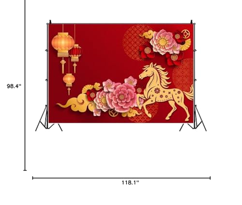 AOFOTO 10x8ft Happy Chinese New Year Backdrop China Spring Festival Lunar Year of The Horse Decoration Banner Paper Cut Flowers CNY Lanterns 2026 Background Party Supplies Photoshoot Studio Props - size: 10x8ft