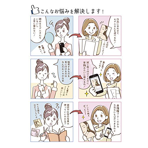 Sasagawa 37-5001 Original Works Photo Kit for Piercing, Japanese Model, 8 Patterns - color: Japanese, style: Earrings