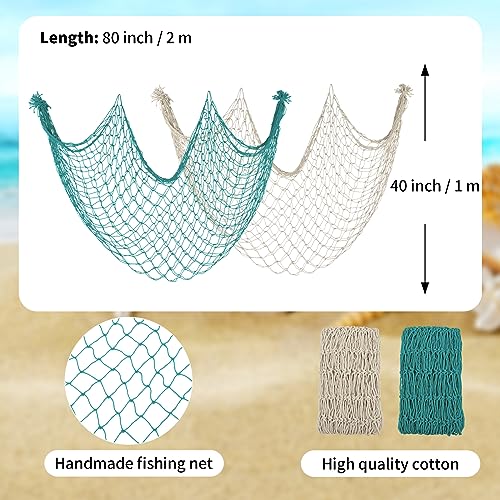 2 Pack Fish Net Decorations for Party - color: Beige+aqua