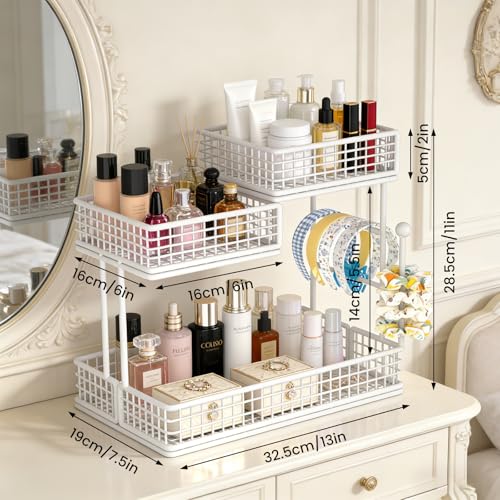 BCWW 3 Tiers Makeup Organizer Countertop Multi Bathroom Counter Organizer Metal Fruit Basket Perfume Skincare Organizers Holder for Vanities, Cabinet, Cosmetic, Dresser Organizer (Square(White)) - color: Square(White)