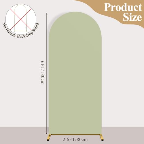 Ledido Wedding Arch Backdrop Cover 6FT Arch Covers Fitted Stretchy Spandex Round Top Stand Backdrop Cover for Wedding Banquet Ceremony Birthday Party Baby Shower Event Decoration,Sage Green - color: Sage Green, size: 6FT