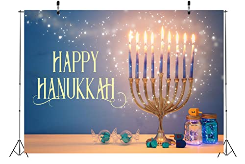 BELECO 20x10ft Fabric Happy Hanukkah Photography Backdrop Menorah Glitter Bokeh Lights Gyro Chanukah Holiday Decorations Banner Background Jewish Holy Festival Israel Party Supplies Studio Photo Prop - size: 20x10FT
