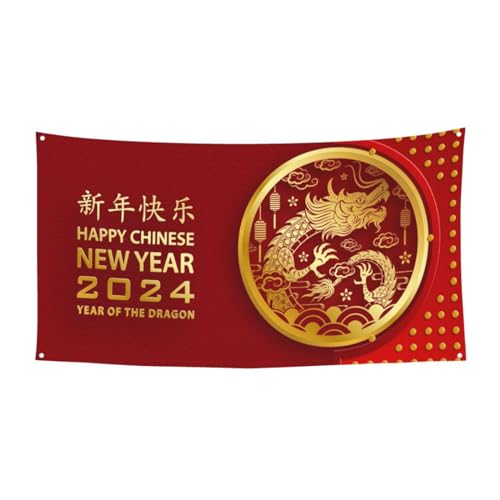 Year of The Dragon Happy Chinese New Year 2024 Backdrops Banner 70 * 35 Inches Holiday Party Photography Background Indoor Outdoor Festival Photo Banner Booth Props Wall Decoration