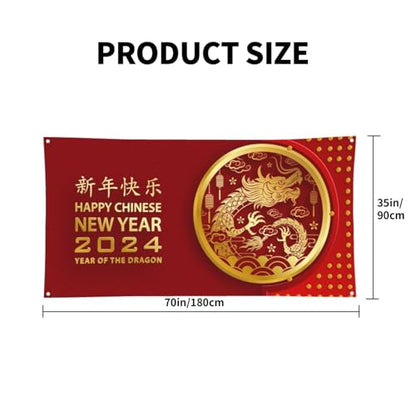 Year of The Dragon Happy Chinese New Year 2024 Backdrops Banner 70 * 35 Inches Holiday Party Photography Background Indoor Outdoor Festival Photo Banner Booth Props Wall Decoration