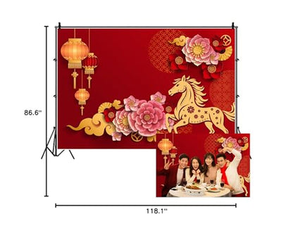 AOFOTO 10x7ft Happy Chinese New Year Backdrop China Spring Festival Lunar Year of The Horse Decoration Banner Paper Cut Flowers CNY Lanterns 2026 Background Party Supplies Photoshoot Studio Props - size: 10x7ft
