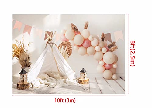 Kate 10x8ft Happy Birthday Backdrop Party Decoration Background for Kids Balloon Backdrop Baby Shower - size: 10x8ft