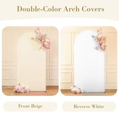 White Beige Arch Cover 6ft Spandex Wedding Arch Backdrop Cover for Baby in Bloom Birthday Party Bridal Shower Balloon Arch Stand Cover Party Photo Arch Covers Stretchy Backdrop Background - color: White Beige, size: 6FT