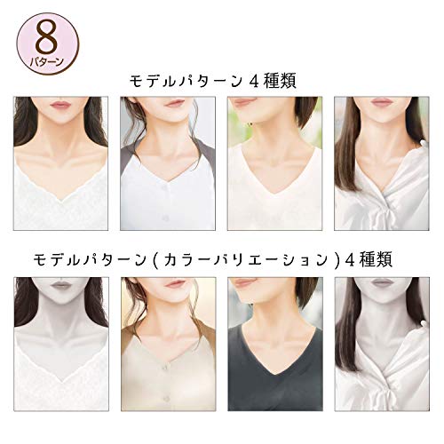 Sasagawa 35-5006 Original Works Photo Kit, Drawing Making Kit, for Necklace Exhibition - color: Japanese, style: Necklace