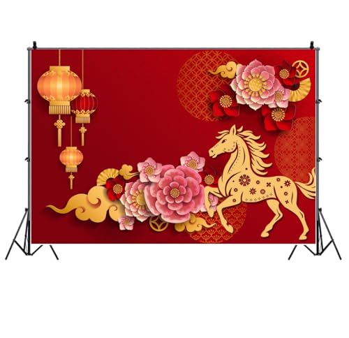AOFOTO 10x6.5ft Happy Chinese New Year Backdrop China Spring Festival Lunar Year of The Horse Decoration Banner Paper Cut Flowers CNY Lanterns 2026 Background Party Supplies Photoshoot Studio Props - size: 10x6.5ft