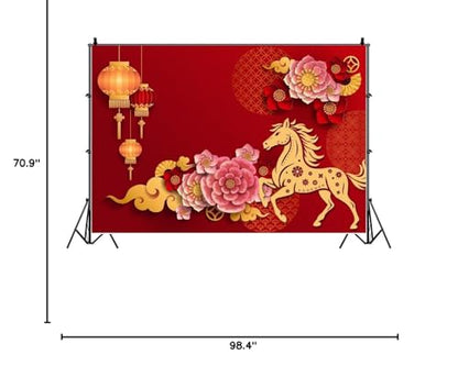 AOFOTO 8x6ft Happy Chinese New Year Backdrop China Spring Festival Lunar Year of The Horse Decoration Banner Paper Cut Flowers CNY Lanterns 2026 Background Party Supplies Photoshoot Studio Props - size: 8x6ft