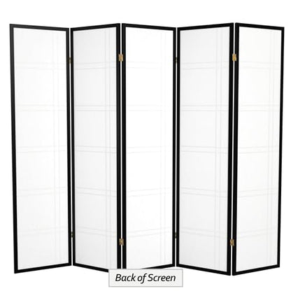 Red Lantern 6 ft. Tall Double Cross Shoji Screen - Black - 5 Panels - color: Black, size: 5 Panel