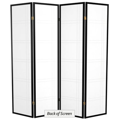 Red Lantern 6 ft. Tall Double Cross Shoji Screen - Black - 4 Panels - color: Black, size: 4 Panel
