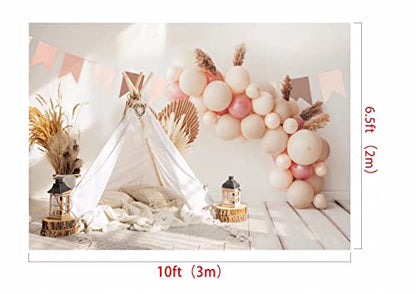 Kate 10x6.5ft Happy Birthday Backdrop Party Decoration Background for Kids Balloon Backdrop Baby Shower - size: 10x6.5ft
