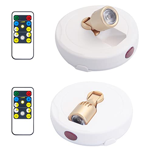 Battery Operated Spotlights, Cordless Picture Light, Dimmable Accent Lighting, Wireless LED Puck Lights, Stick on Lights with Remote for Plant Photo Painting Art Dartboard Portrait - color: White Gold
