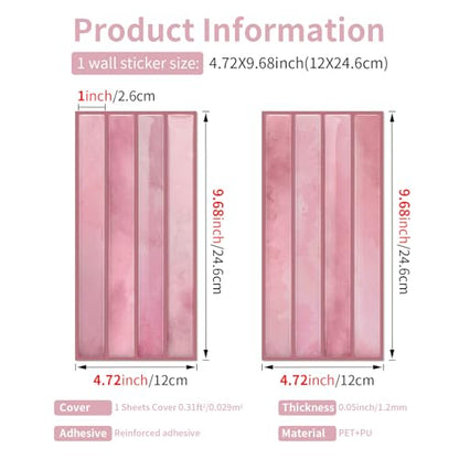 VICCI 20-Sheet Subway Tile Stickers, 3D Textured Blush Pink Peel and Stick Backsplash 4.72x9.68, No-Grout Removable - color: Blush Pink