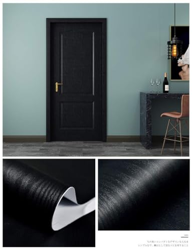 Black Wallpaper - Peel and Stick Wallpaper Wood – Black Wood Self-Adhesive & Removable Wall paper for Countertop Furniture Kitchen Wall, Countertop Contact Paper, Easy to Clean, 17.7” ×393” Vinyl - size: 17.7" x 393"