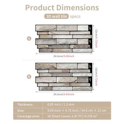ViibXfans-3D Textured Peel and Stick Backsplash Tiles - 20-Sheets 9.69"x4.72" Waterproof Self-Adhesive Backsplashes Tile for Kitchen,Bathroom-Granite - color: Granite