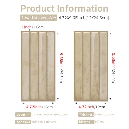 VICCI 20-Sheet Subway Tile Stickers, Warm Brown 3D Textured Marble Peel and Stick Backsplash 4.72x9.68 Inch, Waterproof No-Grout - color: Warm Brown