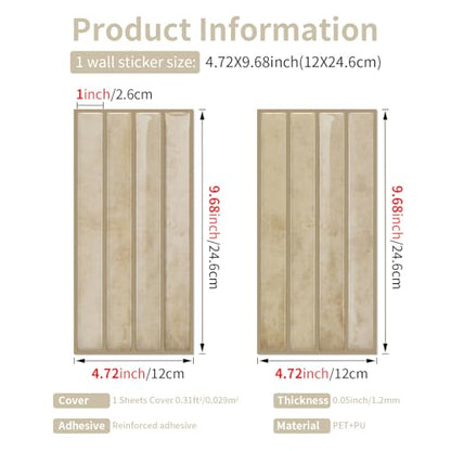 VICCI 20-Sheet Subway Tile Stickers, Warm Brown 3D Textured Marble Peel and Stick Backsplash 4.72x9.68 Inch, Waterproof No-Grout - color: Warm Brown