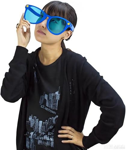Pudgy Pedro's Jumbo Party Sunglasses | Novelty Shades Perfect for Birthdays, Theme Parties, Weddings | Giant Glasses - color: Blue