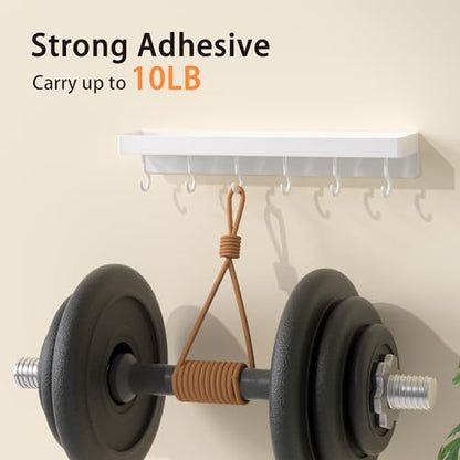 niffgaff White Key Holder Wall Mount, Stainless Steel Self Adhesive Hooks Rack with Shelf, No Drill Key Hanger for Door and Wall - color: White