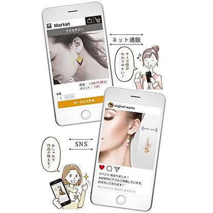 Sasagawa 37-5001 Original Works Photo Kit for Piercing, Japanese Model, 8 Patterns - color: Japanese, style: Earrings