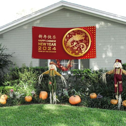 Year of The Dragon Happy Chinese New Year 2024 Backdrops Banner 70 * 35 Inches Holiday Party Photography Background Indoor Outdoor Festival Photo Banner Booth Props Wall Decoration