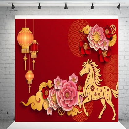 AOFOTO 8x8ft Happy Chinese New Year Backdrop China Spring Festival Lunar Year of The Horse Decoration Banner Paper Cut Flowers CNY Lanterns 2026 Background Party Supplies Photoshoot Studio Props - size: 8x8ft