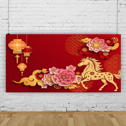 AOFOTO 20x10ft Happy Chinese New Year Backdrop China Spring Festival Lunar Year of The Horse Decoration Banner Paper Cut Flowers CNY Lanterns 2026 Background Party Supplies Photoshoot Studio Props - size: 20x10ft