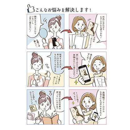 Sasagawa 37-5001 Original Works Photo Kit for Piercing, Japanese Model, 8 Patterns - color: Japanese, style: Earrings