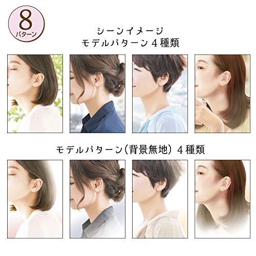Sasagawa 37-5003 Original Works Picture Making Kit, for Piercing Display, Natural Model - color: Natur, style: Earrings