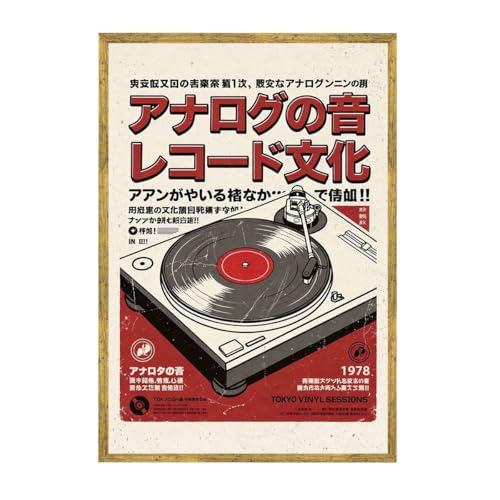 Framed Retro Vinyl Record Player Poster Canvas Print Vintage Funky Wall Art Whimsical Wall Decor for Living Room Home Decor Pictures Poster Painting for Bedroom Apartment (24L x36W,Gold Framed) - size: 24L"x36W"