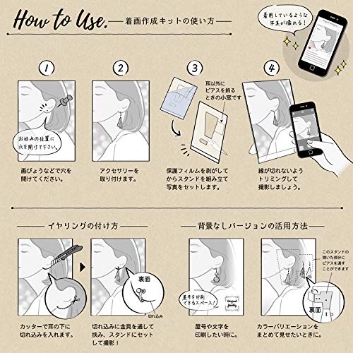 Sasagawa 37-5003 Original Works Picture Making Kit, for Piercing Display, Natural Model - color: Natur, style: Earrings