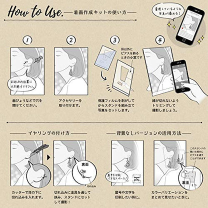Sasagawa 37-5003 Original Works Picture Making Kit, for Piercing Display, Natural Model - color: Natur, style: Earrings