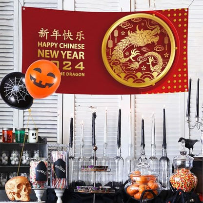 Year of The Dragon Happy Chinese New Year 2024 Backdrops Banner 70 * 35 Inches Holiday Party Photography Background Indoor Outdoor Festival Photo Banner Booth Props Wall Decoration