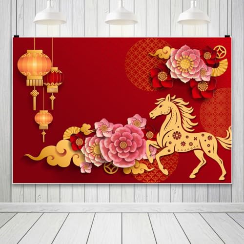 AOFOTO 10x6.5ft Happy Chinese New Year Backdrop China Spring Festival Lunar Year of The Horse Decoration Banner Paper Cut Flowers CNY Lanterns 2026 Background Party Supplies Photoshoot Studio Props - size: 10x6.5ft