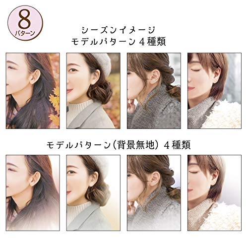 Sasagawa 37-5004 Original Works Photography Kit, Drawing Making Kit, for Pierced Exhibition, Season Model Photo, Autumn and Winter - color: Fall and Winter, style: Earrings