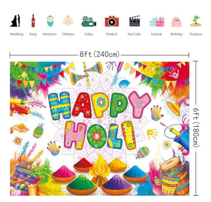 Happy Holi Backdrop Banner Indian Hindu Festival Party Photoshoot Background Colorful Hindu Holi Party Decorations Banner Booth Props (8x6FT(94 x 70 inch))