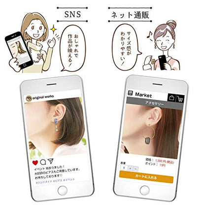 Sasagawa 37-5003 Original Works Picture Making Kit, for Piercing Display, Natural Model - color: Natur, style: Earrings
