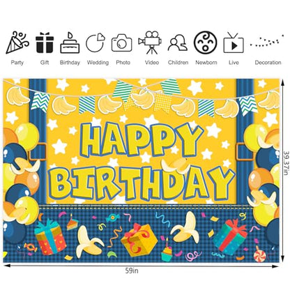 5x3ft Yellow Cowboy Cartoon Theme Backdrop Cartoon Banana Photography Background Kids Boys Girls Birthday Party Decorations Photo Booth Banner Props - color: Yellow-Bro