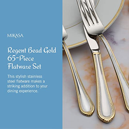 Mikasa, Gold Accent Regent Bead Flatware Service for 12, 65 Piece Set, 18/10 Stainless Steel, Silverware Set with Serving Utensils - size: 65 Piece Set, style: Regent Bead Gold