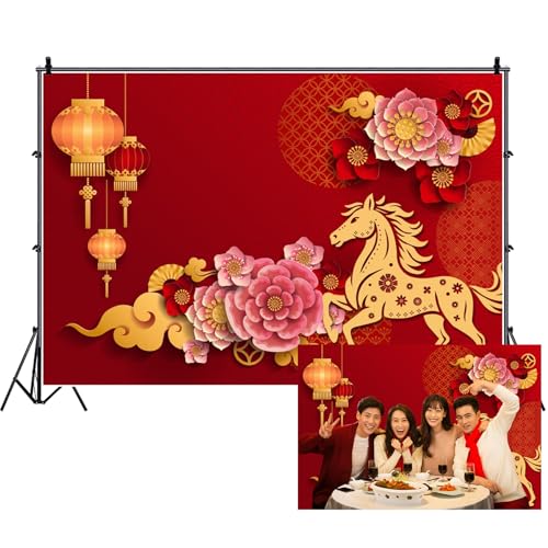 AOFOTO 7x5ft Happy Chinese New Year Backdrop China Spring Festival Lunar Year of The Horse Decoration Banner Paper Cut Flowers CNY Lanterns 2026 Background Party Supplies Photoshoot Studio Props - size: 7x5ft
