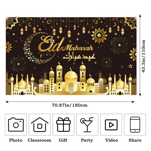 Ramadan Eid Mubarak Decorations - 5.9 x 3.6 Ft Gold Black Muslim Islamic Photography Backdrop Photo Booth Prop Decor Set Eid Al Fitr عيد مبارك Arabic Version Party Supplies for Home