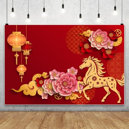 AOFOTO 10x7ft Happy Chinese New Year Backdrop China Spring Festival Lunar Year of The Horse Decoration Banner Paper Cut Flowers CNY Lanterns 2026 Background Party Supplies Photoshoot Studio Props - size: 10x7ft