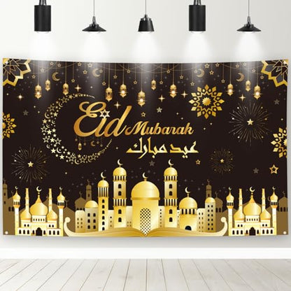 Ramadan Eid Mubarak Decorations - 5.9 x 3.6 Ft Gold Black Muslim Islamic Photography Backdrop Photo Booth Prop Decor Set Eid Al Fitr عيد مبارك Arabic Version Party Supplies for Home