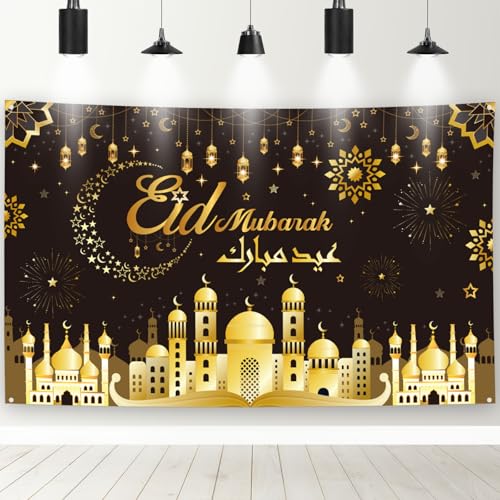Ramadan Eid Mubarak Decorations - 5.9 x 3.6 Ft Gold Black Muslim Islamic Photography Backdrop Photo Booth Prop Decor Set Eid Al Fitr عيد مبارك Arabic Version Party Supplies for Home