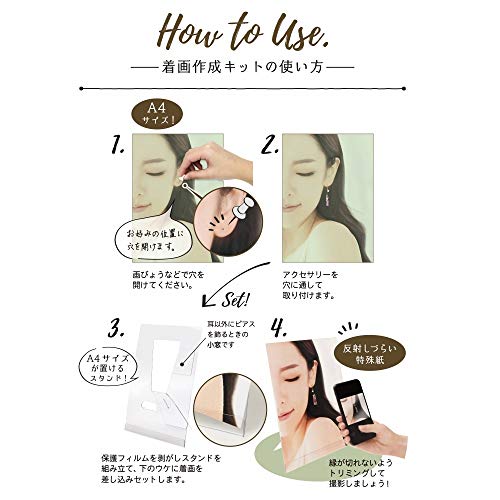 Sasagawa 37-5001 Original Works Photo Kit for Piercing, Japanese Model, 8 Patterns - color: Japanese, style: Earrings